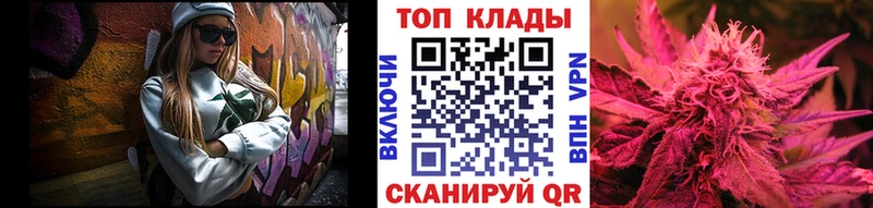 Купить наркотики цена Кулебаки Гашиш  Амфетамин  МЕФ  Бошки Шишки  ГЕРОИН  COCAIN 