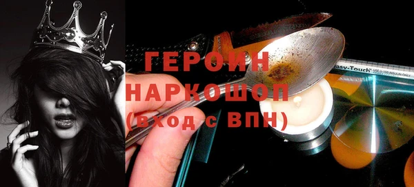 не бодяженный Алексин