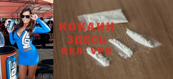 не бодяженный Алексин