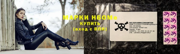 не бодяженный Алексин