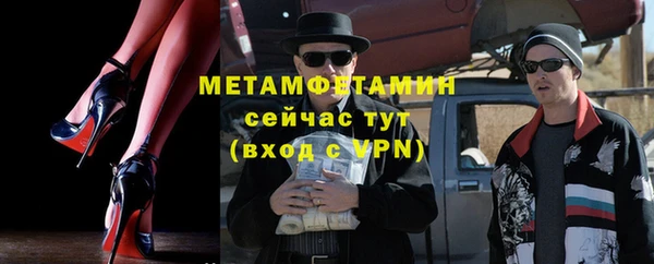 не бодяженный Алексин