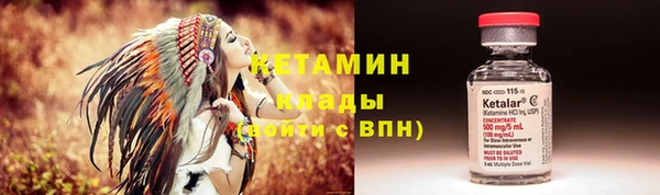 мескалин Алзамай