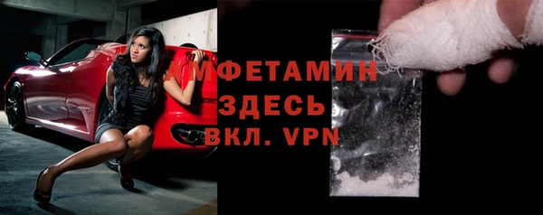 мескалин Алзамай