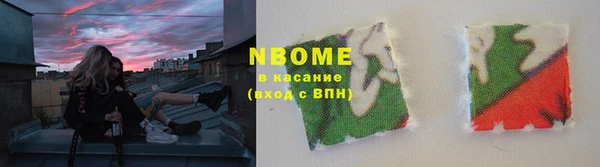 не бодяженный Алексин