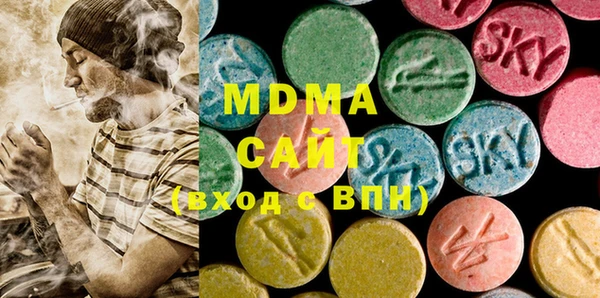 прущая мука Алексеевка