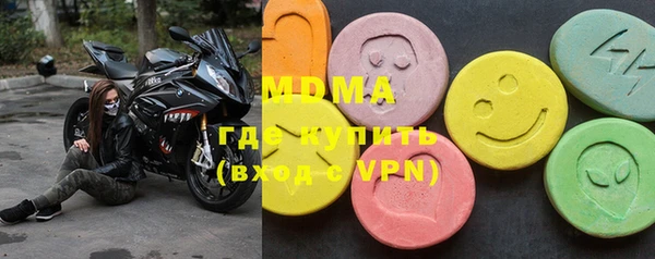 прущая мука Алексеевка