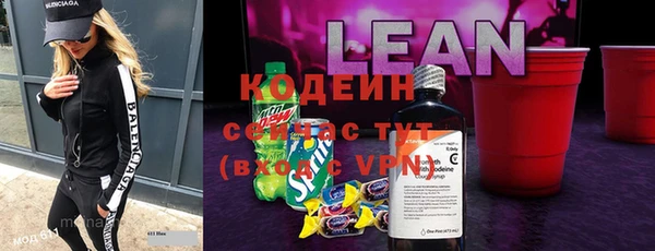 мескалин Алзамай