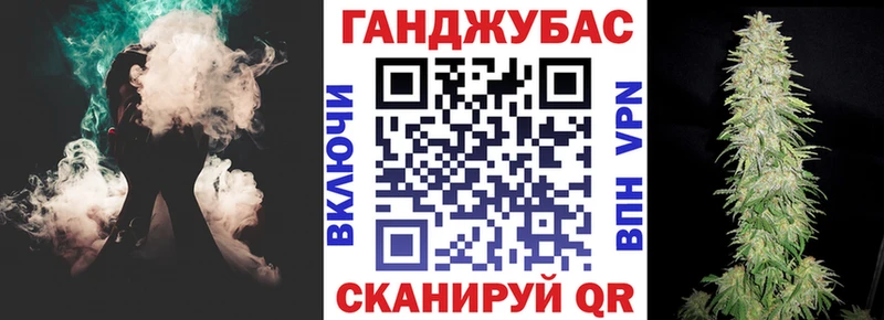 где можно купить наркотик ОМГ ОМГ ONION Бошки марихуана сатива Кулебаки